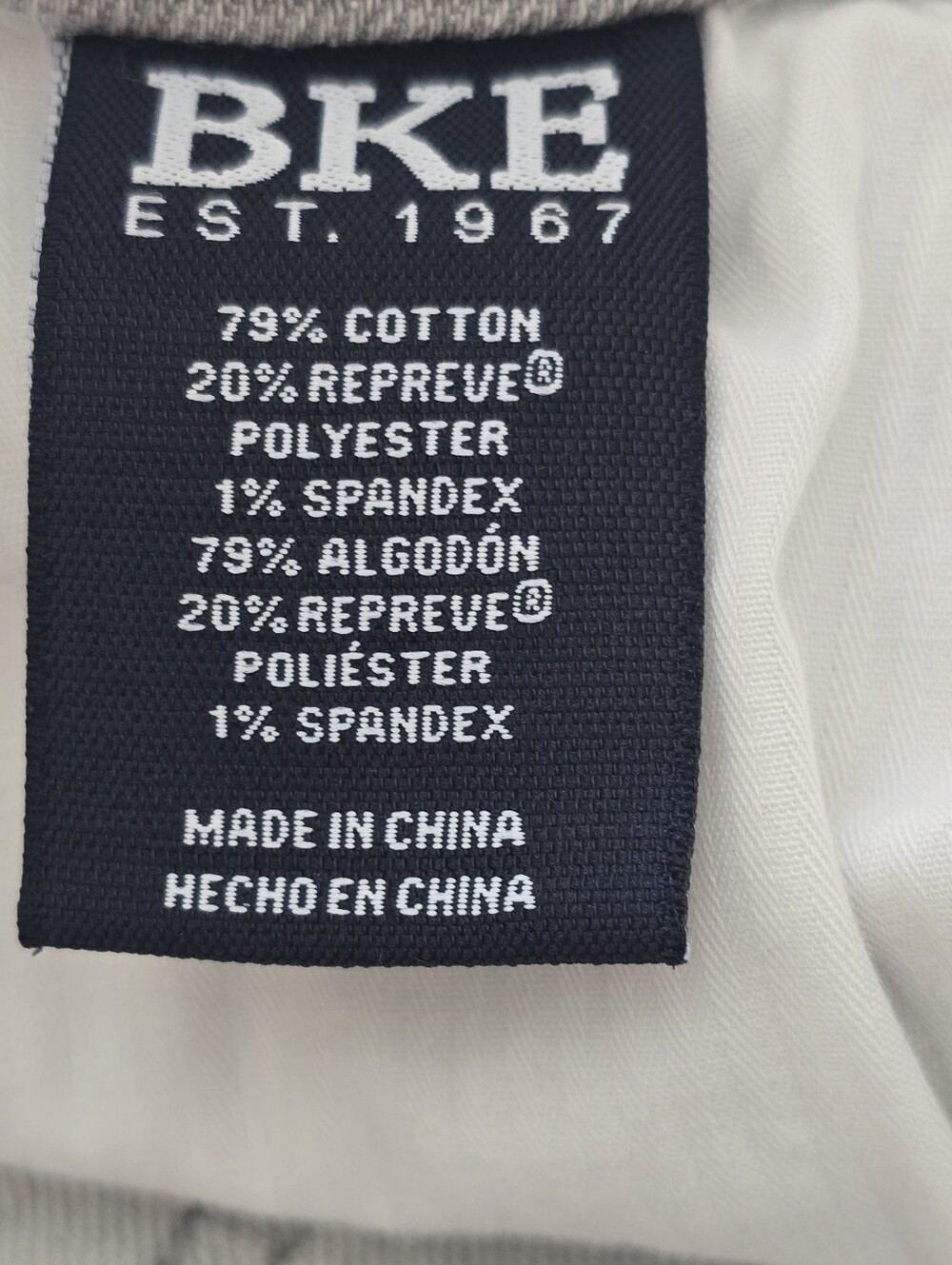 BKE Jake Straight Jeans in Light Gray - Picture 4 of 5